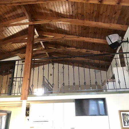 Апарт-отель Epis