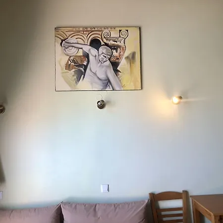 Epis Ξενοδοχείο με διαμερίσματα 3*