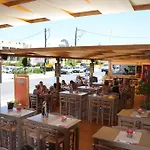 Aparthotel Epis 3*